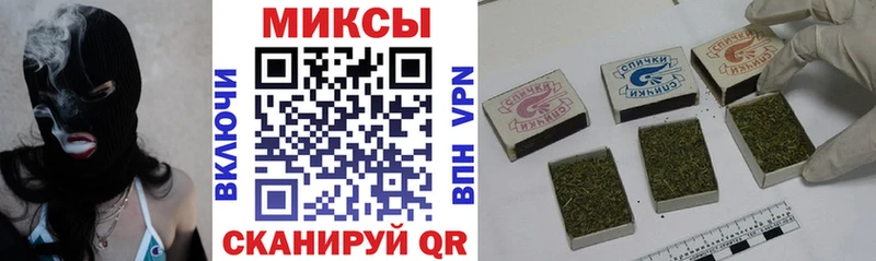 БУТИРАТ Butirat купить наркотики цена Голицыно