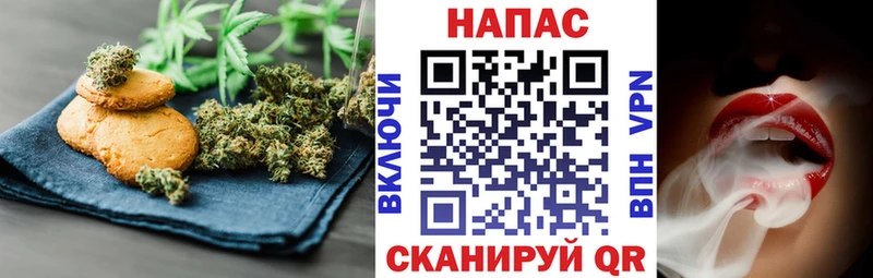 мориарти клад  Голицыно  Еда ТГК марихуана  сколько стоит 