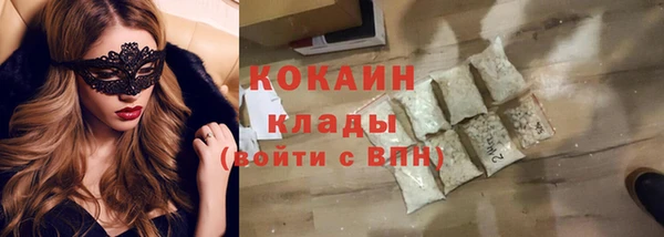 прущая мука Баксан