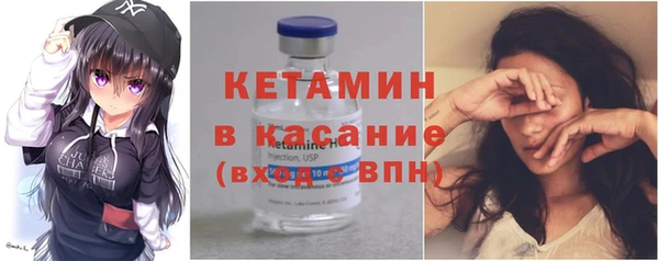 Альфа ПВП Балабаново