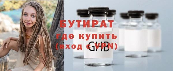 прущая мука Баксан