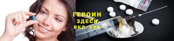 Альфа ПВП Балабаново