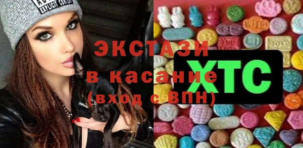 прущая мука Баксан