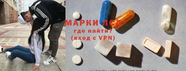 Альфа ПВП Балабаново