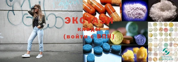 прущая мука Баксан