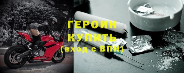 Альфа ПВП Балабаново