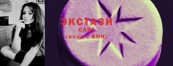 прущая мука Баксан