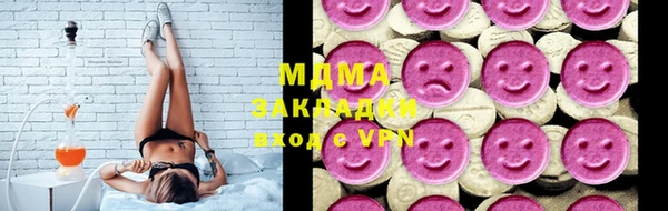 прущая мука Баксан