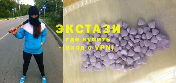 прущая мука Баксан