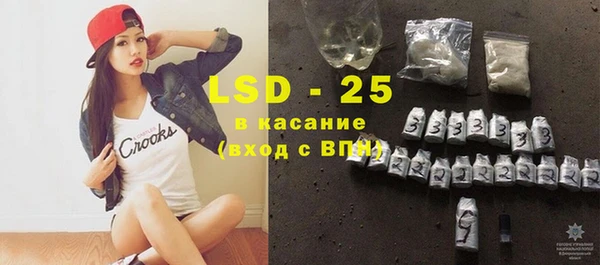 Альфа ПВП Балабаново