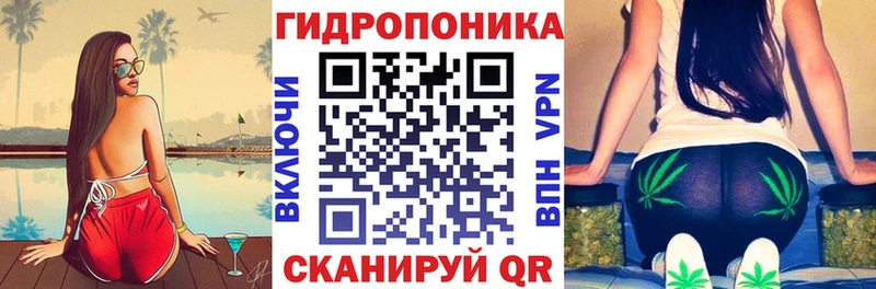Бошки Шишки AK-47  площадка состав  Голицыно 